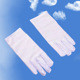 other product image