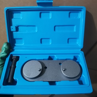 Jizheng Tools VolkswAgen Audi LAvidA BAltic SAgitAr A31.4 1.6 ChAin Engine Timing SpeciAl Tool