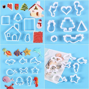 Cake decoration House biscuit mould Flamingo Ocean series plastic biscuit cutting mould set cookie making tools