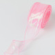 Simple colorful fish tail [light pink] 4cm*10 yards; multiple specifications