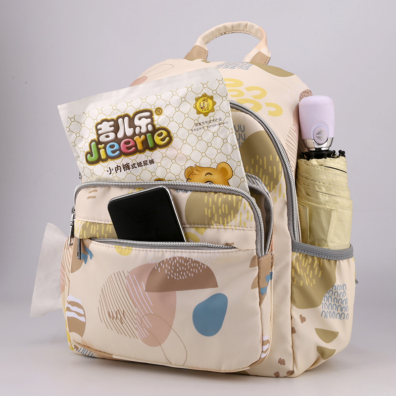 New Mommy Backpack Women's Large Capacity Pregnant Women's Bag Multifunctional Bottle Insulation Mother and Baby Bag Baby Stroller Hanging Bag