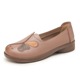 other product image