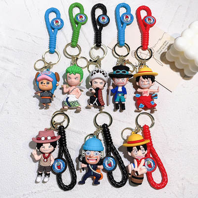 The 8th Generation One Piece Keychain Luffy Nami Shanzhi Solon Key Chain Dragon Ball Doll Men's and Women's Pendant Pendant