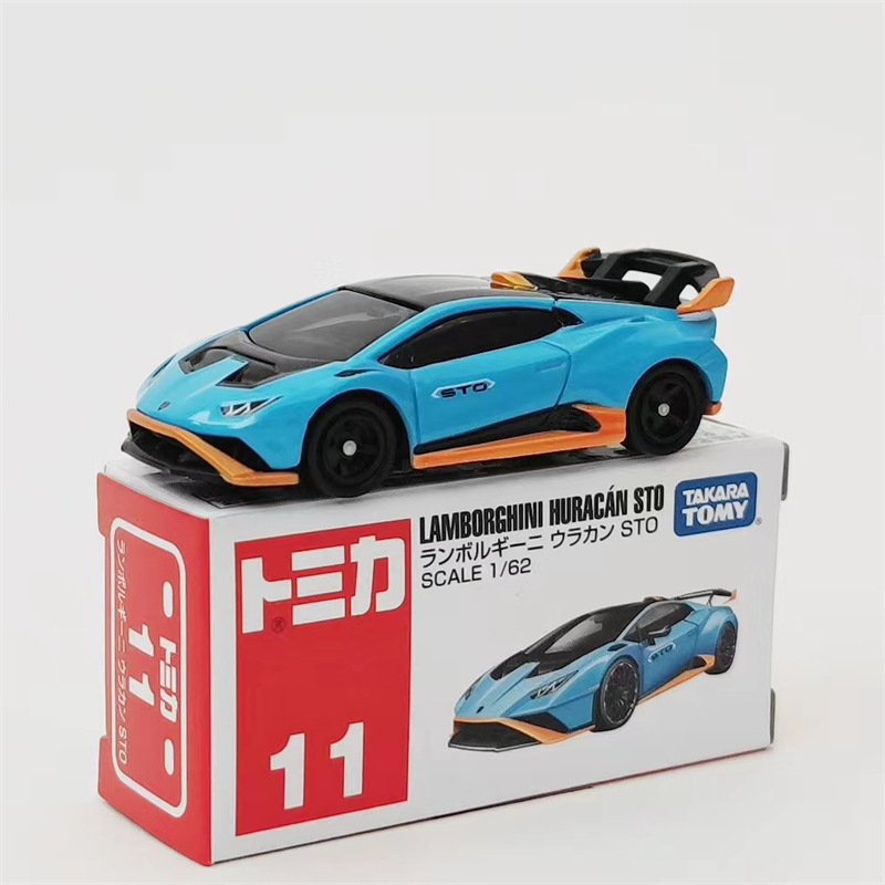 TOMY multi-card simulation alloy car Rambo sports car Mercedes-Benz Nissan GTR Car Model Collection car ornaments