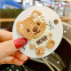 Bear/Full Coffee/Single
