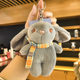Cappibala Doll Keychain Pendant Small Jewelry Plush Toy Children's Small Gift Stall