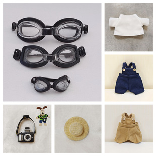 Handdog goggles large and medium-sized camera Christmas cap blue cap repair dog doll scarf hat clothing accessories collection