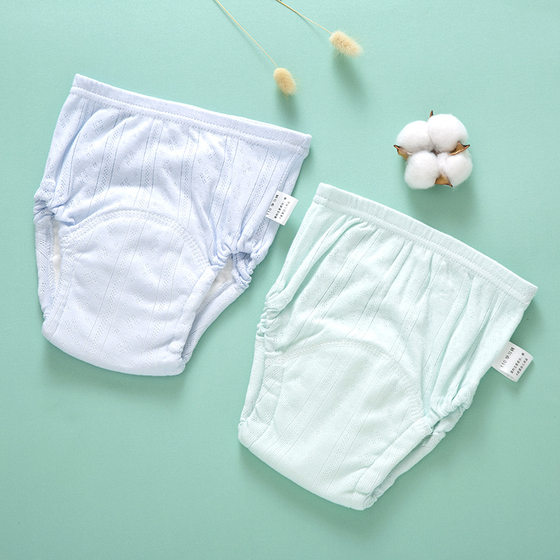 Baby Training Pants Baby Toilet Underwear Summer Men's and Women's Baby Children's Urethral Underwear Pure Cotton Washable Diapers