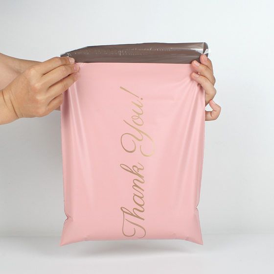 New material pink express bag thickened plastic express self-adhesive packaging bag white e-commerce waterproof packaging bag wholesale