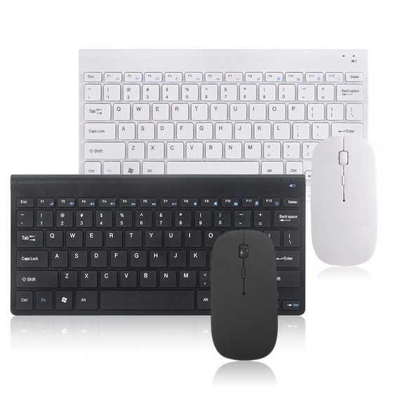 Wireless keyboard mouse suit keyboard mouse suit laptop external chocolate button wireless keyboard