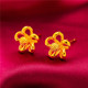 A pair of No. 15 earrings with earplugs A pair of No. 15 earrings with earplugs