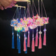 Bamboo braided jade bellows lantern-pink lanterns