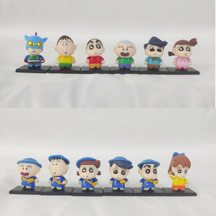 Cute Gashapon Series Small New Ornaments Decoration Small Handmade Car Ornaments Decoration Garden Clothes Casual Clothing Small New