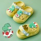 other product image