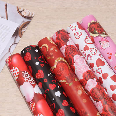 51*74CM flowers love Valentine's Day Tanabata Mother's Day birthday gift box decorative gift wrapping paper