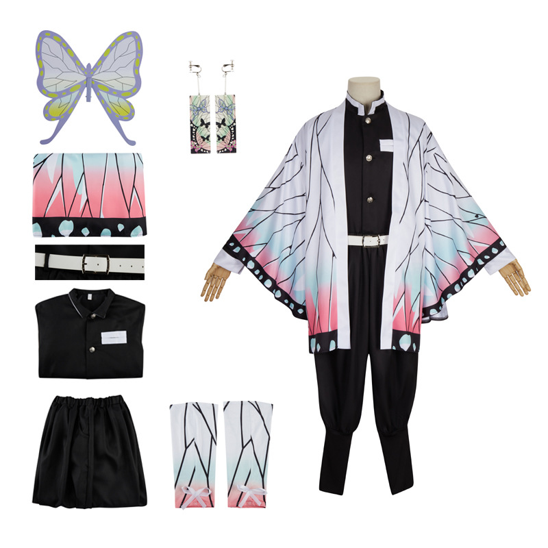 Ghost Extinction Blade Charcoal Governance Lang Mi Dou My Wife Shan Yi Butterfly Endure Ganlu Temple Honey Glass cosplay Clothing