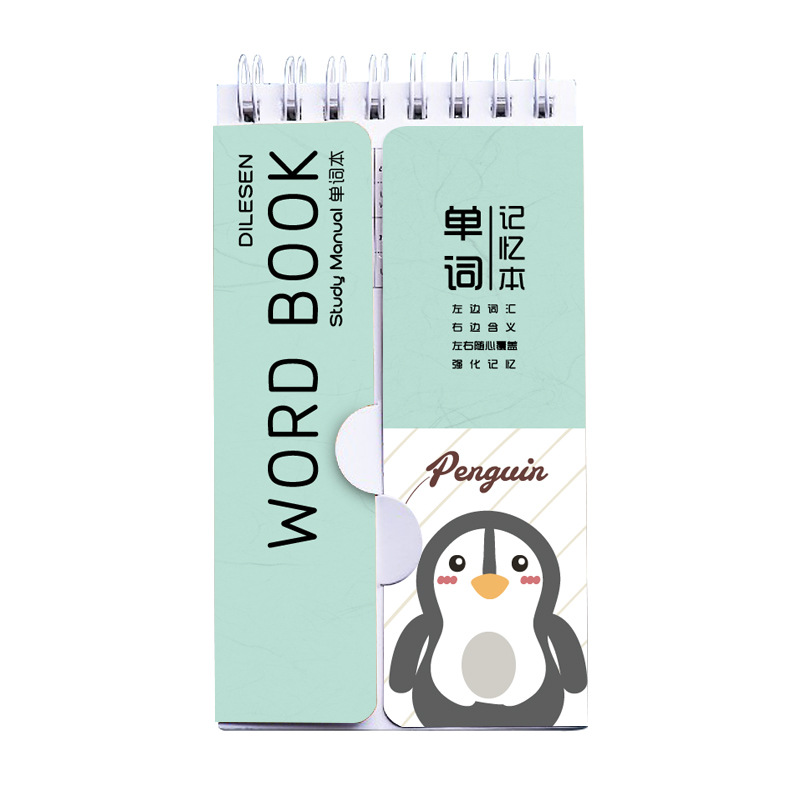 Cute mini fresh portable single-word book coil pocket notepad thickened 80-page portable notebook