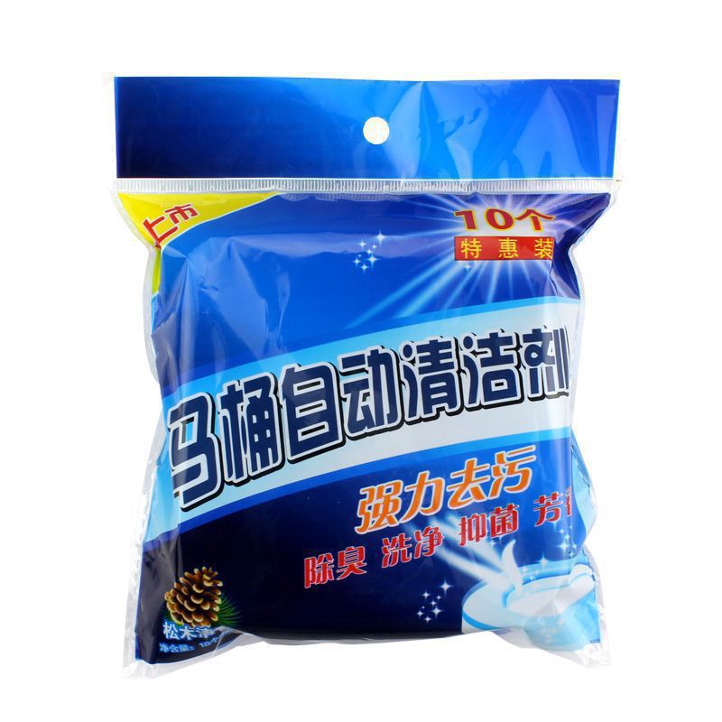 Blue Bubble Toilet Automatic Cleaner Toilet Cleaner Toilet Deodorant, Smell-removing and Fragrance-cleaning Toilet Treasure Fragrant Artifact