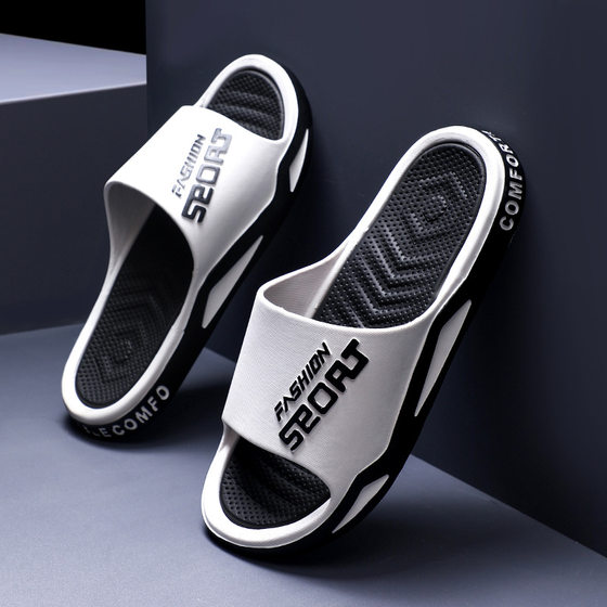New men's slippers summer outdoor sports trendy couple home bathroom non-slip soft bottom home men's slippers