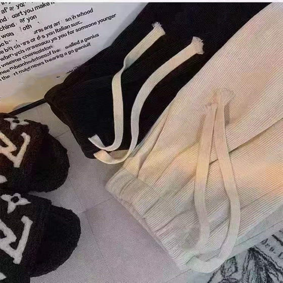 Autumn and Winter New Chenille Cream Pants Women's 2023 Corduroy High Waist Straight Drawstring Wide Leg Pants Dose Casual Pants