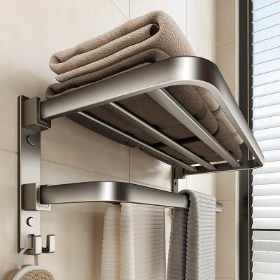 Gun Grey Towel Rack Towel Rack Foldable Punch-free Toilet Bathroom Toilet Rack Wall Hanging Bathroom Pendant