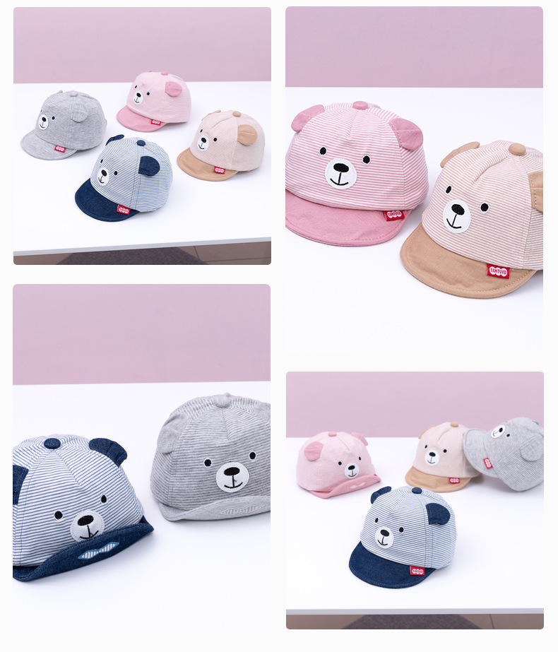 Benhui hot selling bear baby cap baby cap baby cap baby hat sun hat baby hat_voghion.com