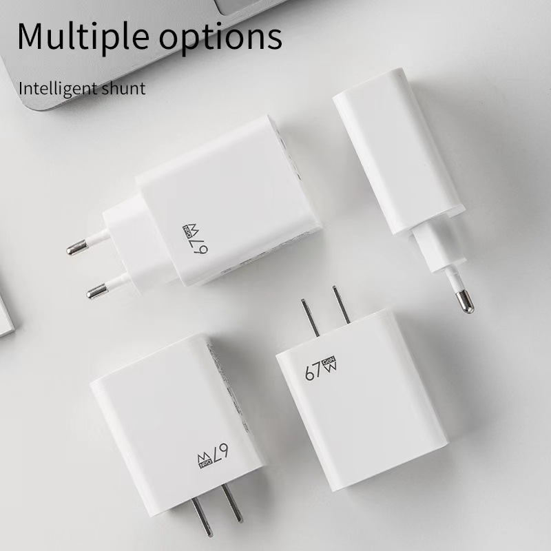 跨境款款適用小米67W單USB 雙PD充電頭TYPE-C+USB氮化鎵Gan充電器