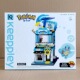 K20208