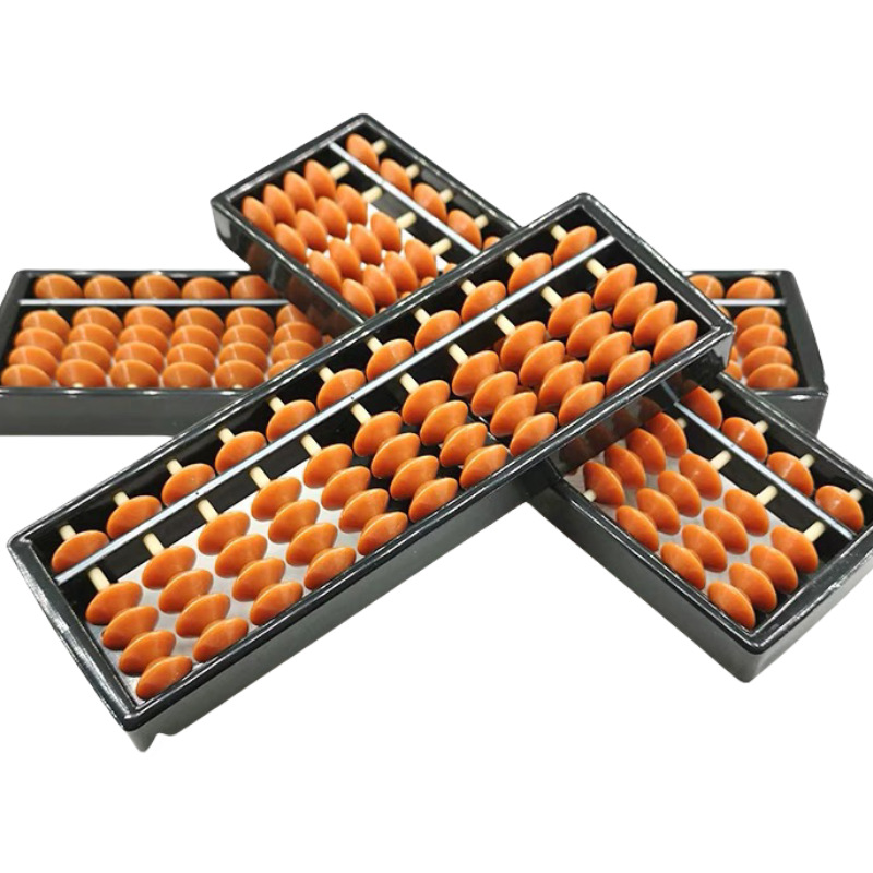 primary school students special second grade second volume mathematics abacus five beads 9 children abacus plastic abacus