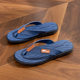 Flip-flops men's new summer thick-soled sandals non-slip sandals men's beach shoes fashion trend clip-on shoes wholesale