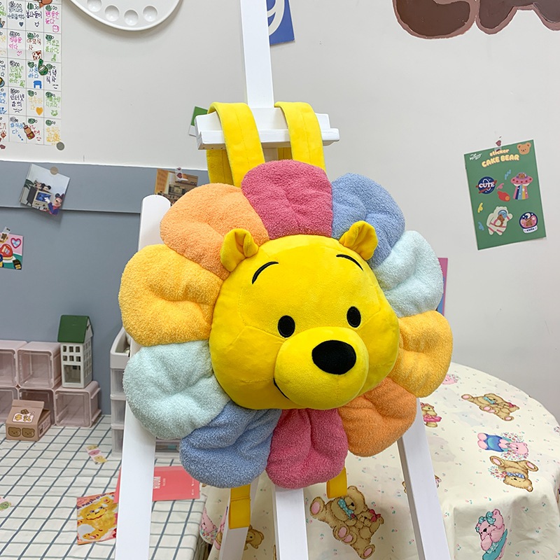 2023新款太陽花小熊毛絨玩偶雙肩包可愛卡通公仔背包時尚女包兒童
