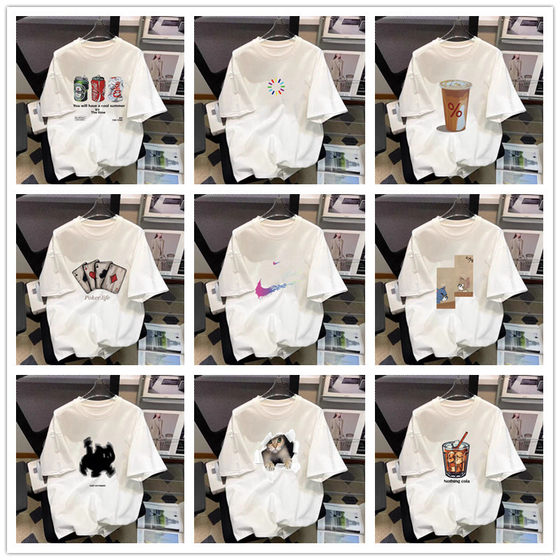 Trendy Brand Internet Celebrity Cotton T-Shirt 2024 New Men's Loose plus size Crewneck Printed Sports Base Top T