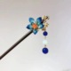 Hairpin 4989