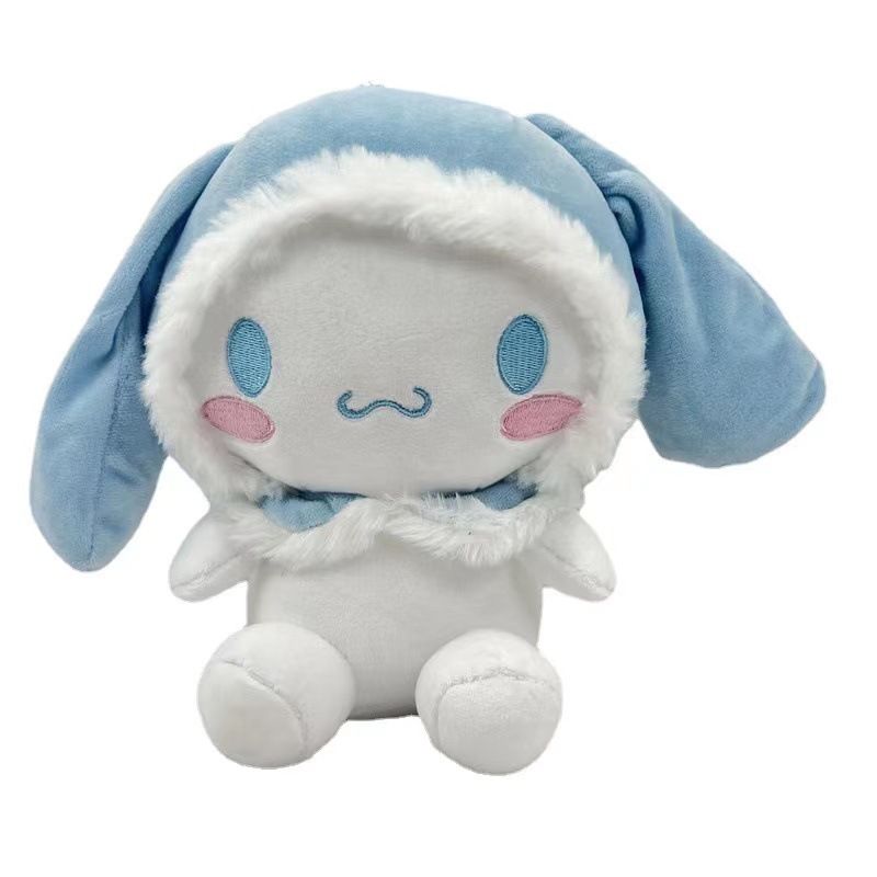 Big Blue Ears Dog Plush Toy Doll Eight Inch Claw Machine Doll Activity Gift Dog Doll Wholesale Rings