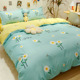 other product image