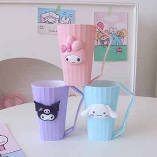 Gargle Cup Cup Gargle Cup Toothbrush Cup Toothbrush Cup Children's Couple Household Simple Sanrio Yugui Dog