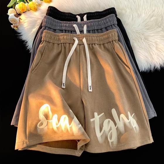 Summer Casual Shorts Sports Men's Sports Style Wide Leg Polyester Black Black Loose Teenager Couple Pants