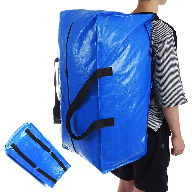 Cross-border pp woven bag moving custom waterproof plastic travel storage packaging portable moving woven bag in stock