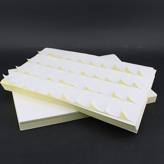 A4 self-adhesive printing paper 100 a3 label sticker smooth matte kraft paper laser inkjet self-adhesive waterproof