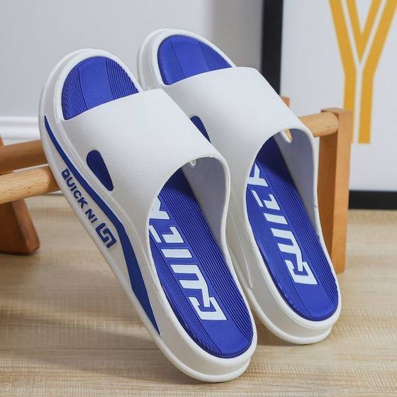Slippers men's summer wear deodorant soft bottom bathroom bath non-slip home couple slippers Women's