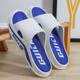 Slippers men's summer wear deodorant soft bottom bathroom bath non-slip home couple slippers Women's