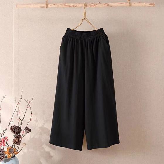 Summer Cotton and Linen Wide-leg Pants Women's Summer New Korean-style Loose plus size Casual Pants All-match Outer Wear Capri Pants