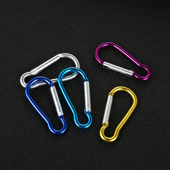 Factory wholesale No. 5 gourd-type carabiner aluminum alloy outdoor buckle water bottle buckle multi-function buckle quick hanging buckle