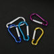 Factory wholesale No. 5 gourd-type carabiner aluminum alloy outdoor buckle water bottle buckle multi-function buckle quick hanging buckle