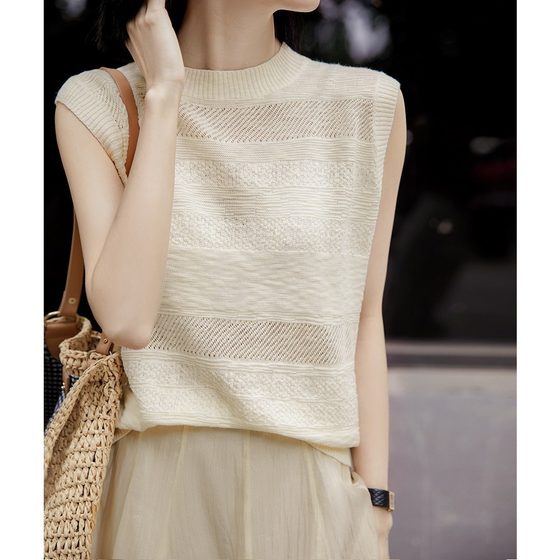 Heavy-duty embossed jacquard hollow-out short-sleeved T-shirt women's summer New loose thin sweater ice silk camisole