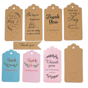 Cross-border Thankyou Appreciation One-year-old Party Engagement Label Party Appreciation Tag Kraft Paper Invitation Card
