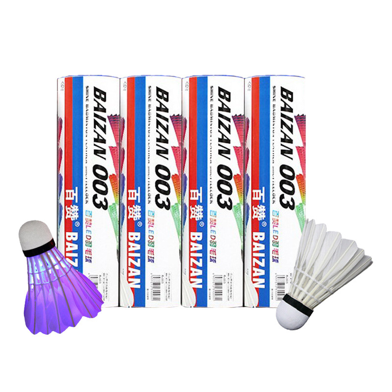 Manufacturers supply LED flashing bright color luminous badminton resistant night training supplies goose fur ball 4