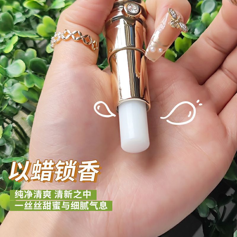 Huayue Fuyi body balm light fragrance lasting fragrance small portable summer fresh perfume natural solid balm for women