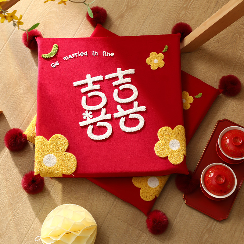 Wedding kneeling mat a pair of tea changing mouth Xi mat cushion blessing mat wedding kowtow red mat wedding supplies