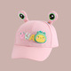 other product image